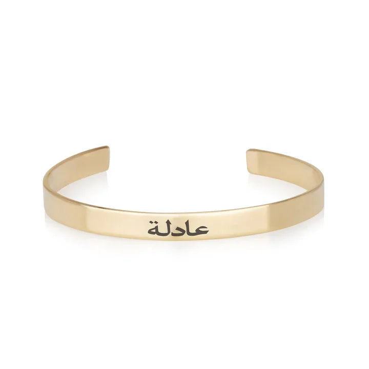 Customize Karha ,Bracelets , Bangle for Men & Women Custom Engraved