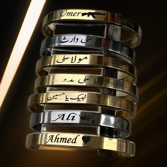 Customize Karha ,Bracelets , Bangle for Men & Women Custom Engraved