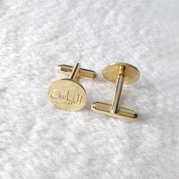 CUSTOM ROUND ARABIC NAME CUFFLINKS